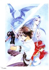 BUY NEW watanabe yoshitomo - 184809 Premium Anime Print Poster